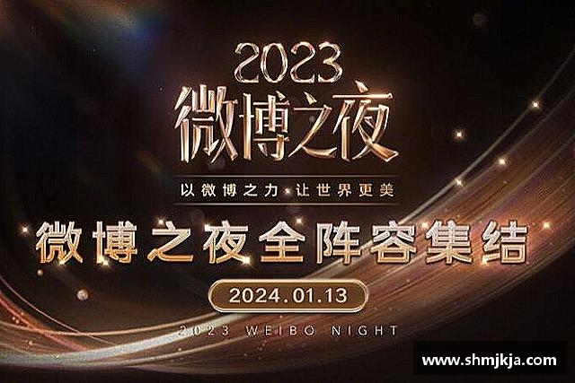 认识6686体育在线登录